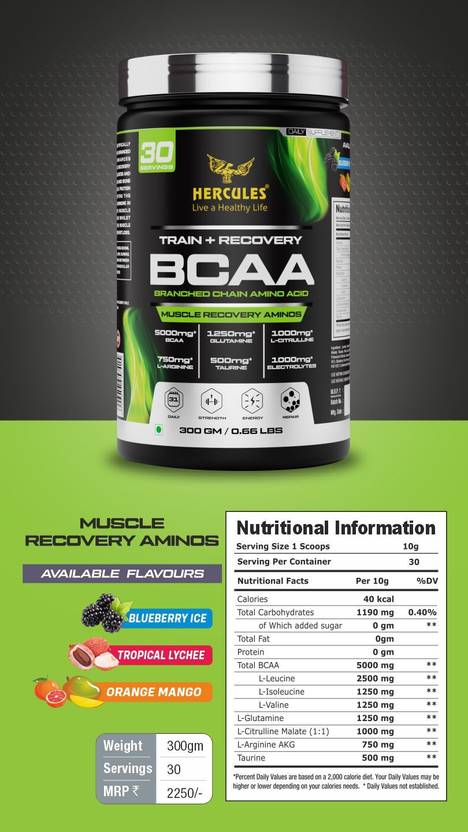 hercules-rapid-bcaa
